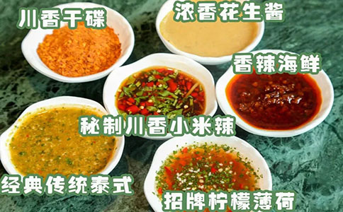 投资成都海鲜火锅连锁项目还有发展市场吗?
