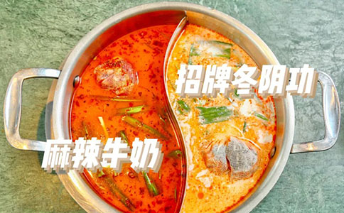 成都泰式海鲜火锅店经营要点有哪些?